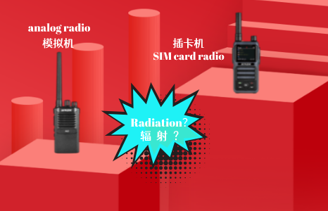 analoges Radio VS.SIM-Karten-Radio, was ist radioaktiver?
