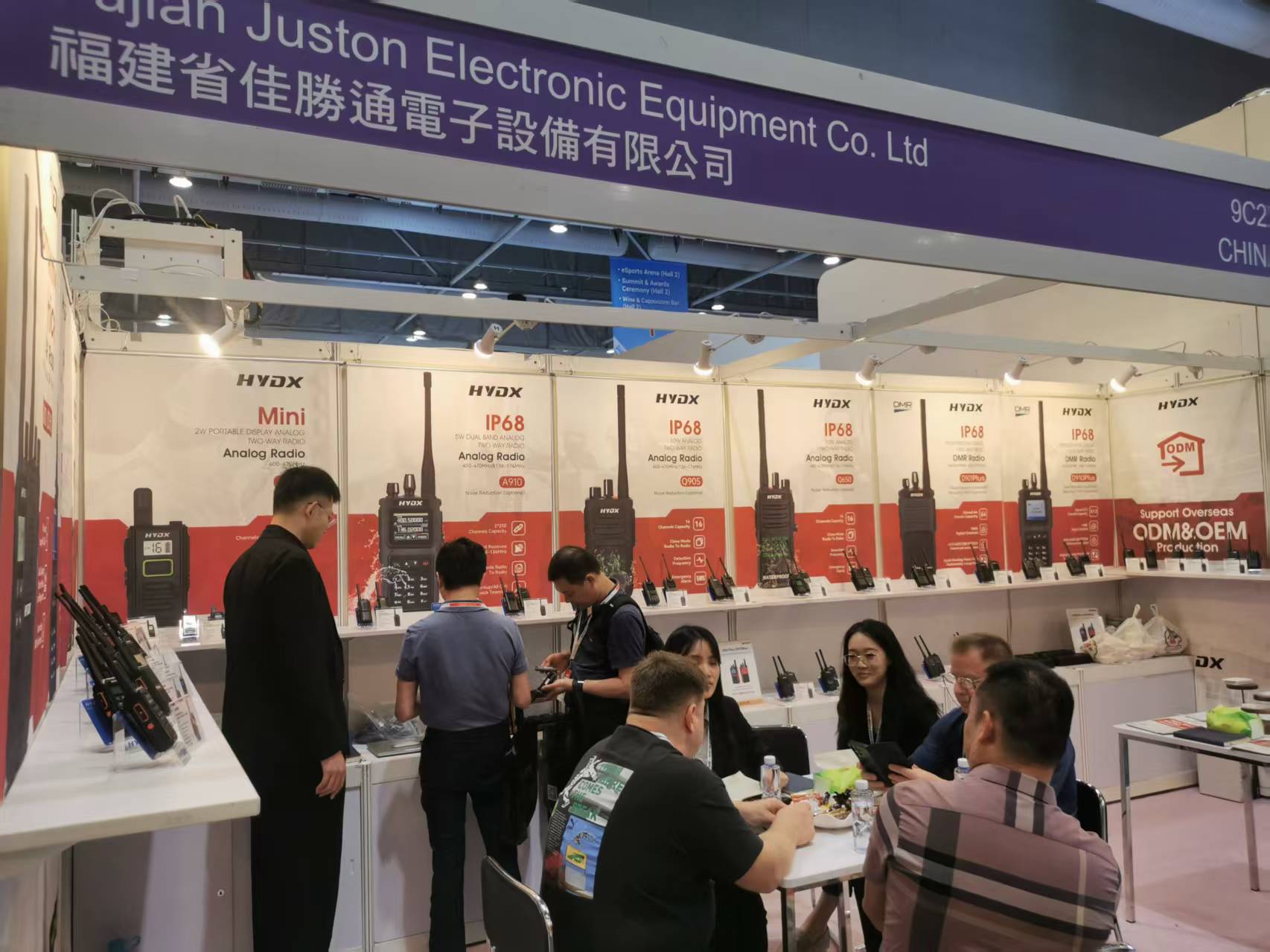 Juston auf der Global Sources Hong Kong Fair 2025